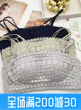 美佳美侬品牌尾货Y95905无钢圈薄款蕾丝抹胸养护女夏季内衣文胸