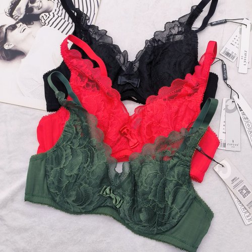 正品姿篇文胸Z17超薄记忆软圈B杯女内衣无插片上托蕾丝胸罩细肩带