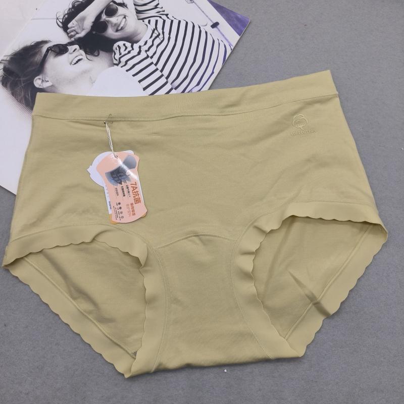 彩田高腰平角裤1A31A大版1A315云柔棉内裤干爽抑菌石墨烯女裤头