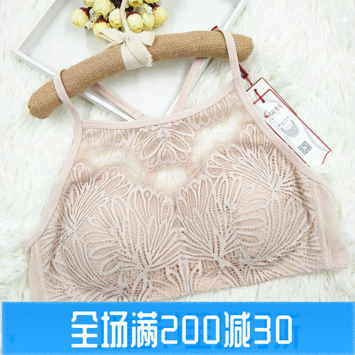 美佳美侬运动养护型内衣夏季新品