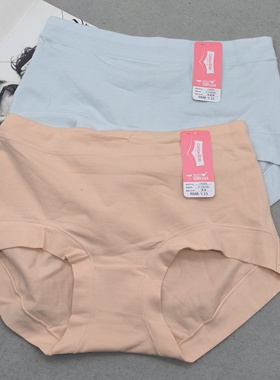 彩田大码纯色1A305高腰1A306高腰大版纯棉女士内裤透气女裤头