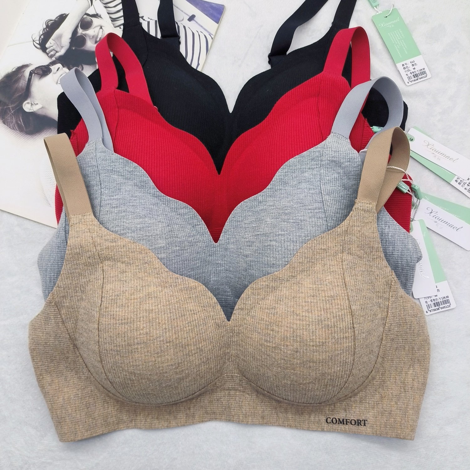 正品秀脉512文胸纯色光面女内衣无痕秋冬中厚胸罩无钢圈无束缚,女士内衣/男士内衣/家居服,文胸,淘宝优惠券,粉丝福利购,淘宝优惠卷