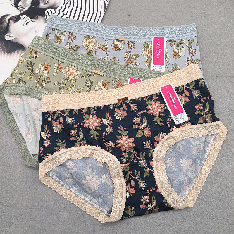 花仙子21591女士内裤中腰冰丝贴肤舒适蕾丝花边石墨烯底裆抗菌短,女士内衣/男士内衣/家居服,平角裤,淘宝优惠券,粉丝福利购,淘宝优惠卷