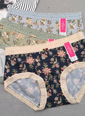 花仙子21591女士内裤中腰冰丝贴肤舒适蕾丝花边石墨烯底裆抗菌短