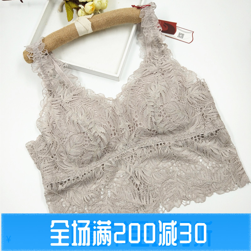 正品美佳美侬凤起秀美文胸F1854背心式健康无束缚睡眠养护型内衣