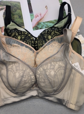 歌慕尔8330B调整型文胸薄款B杯桑蚕丝里料软钢圈侧收内衣仙女杯