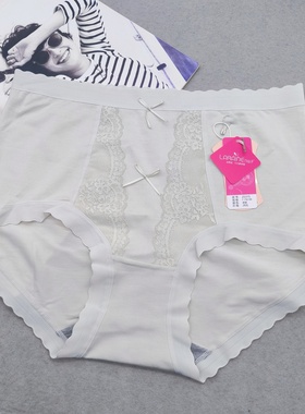 彩田花仙子25316高腰平角裤莫代尔女内裤石墨烯抗菌底档纯色裤头