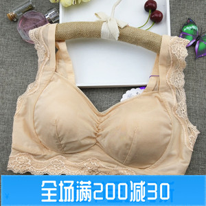 亲肤运动风睡眠无束缚养护型内衣