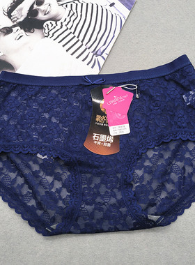 处理花仙子女内裤20978中腰全蕾丝透明性感石墨烯抗菌底裆青年裤
