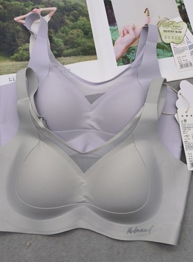 无忧良品268文胸AB小胸CD杯大胸显小薄款无痕运动侧收上托内衣