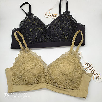 美佳美侬M0249无钢圈细肩带养护健康内衣薄款B罩杯无插片一体文胸