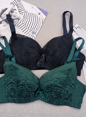 姿篇Z37断码处理记忆软圈BC杯上托女内衣无插片超薄大胸显小文胸