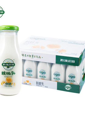 胜境庄园核桃乳 贵州特产植物蛋白饮料纯香型早餐奶饮品整箱包邮