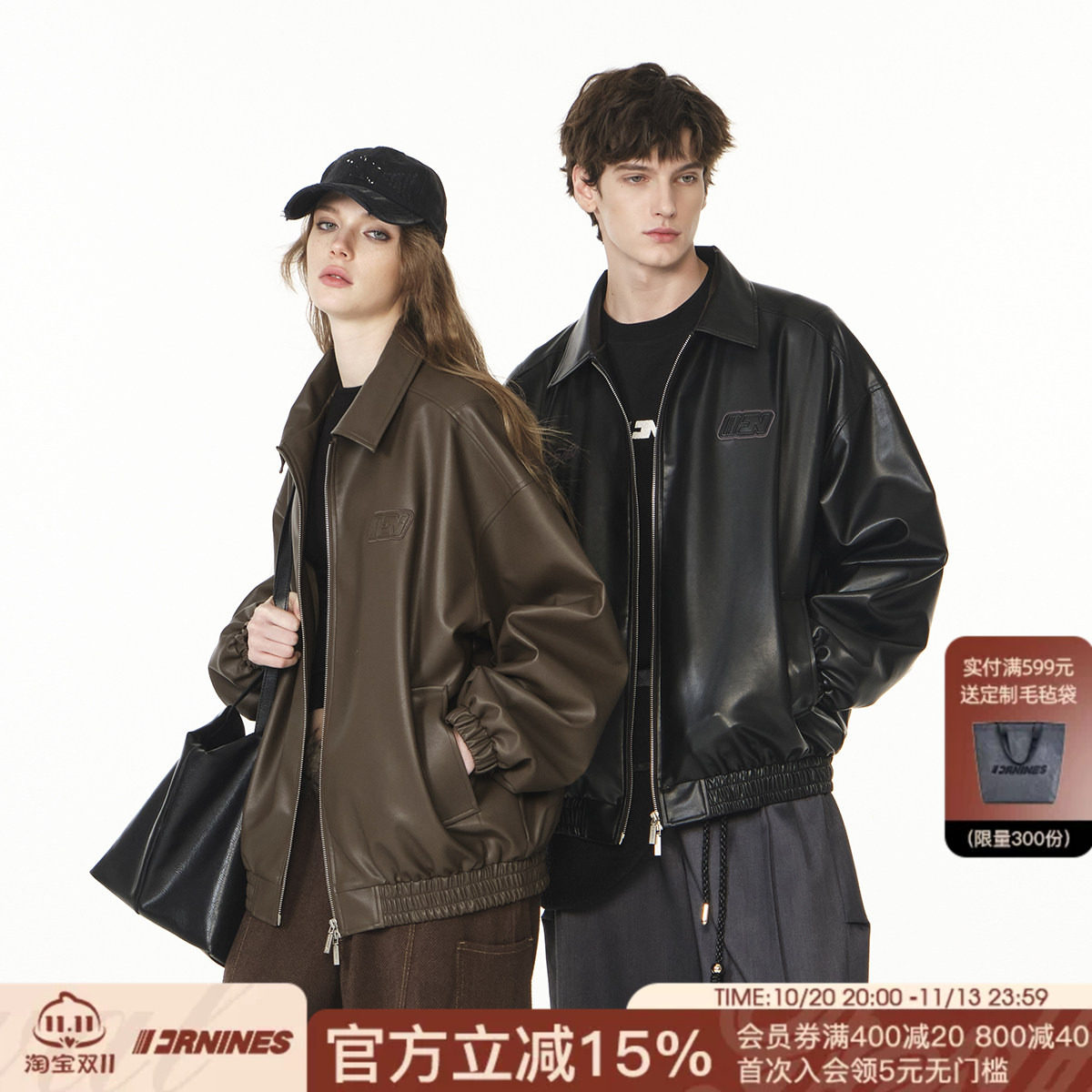 FORNINES刺绣翻领棕色皮衣男女情侣潮牌春秋pu皮夹克美式复古外套