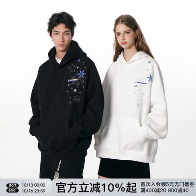 FORNINES雪花刺绣加绒卫衣男潮牌情侣装重磅连帽衫春秋上衣外套女