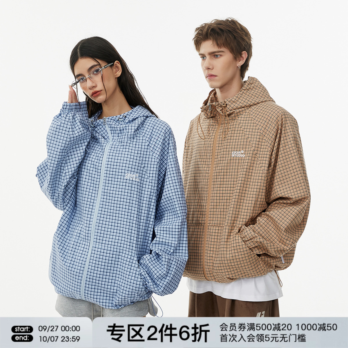 FORNINES连帽格子夹克外套