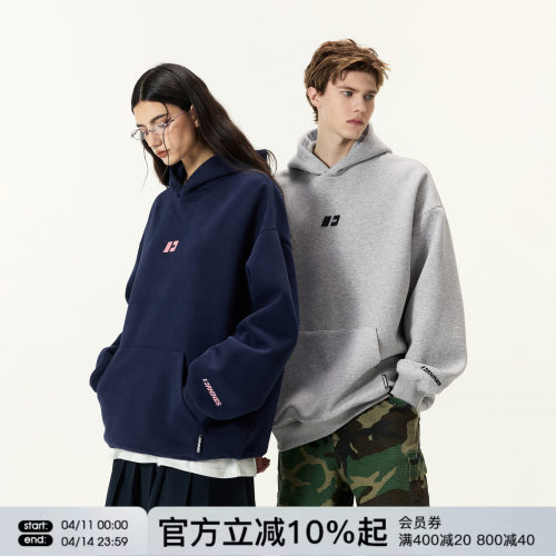 FORNINES刺绣重磅灰色卫衣男款连帽衫潮牌情侣春秋美式外套女上衣