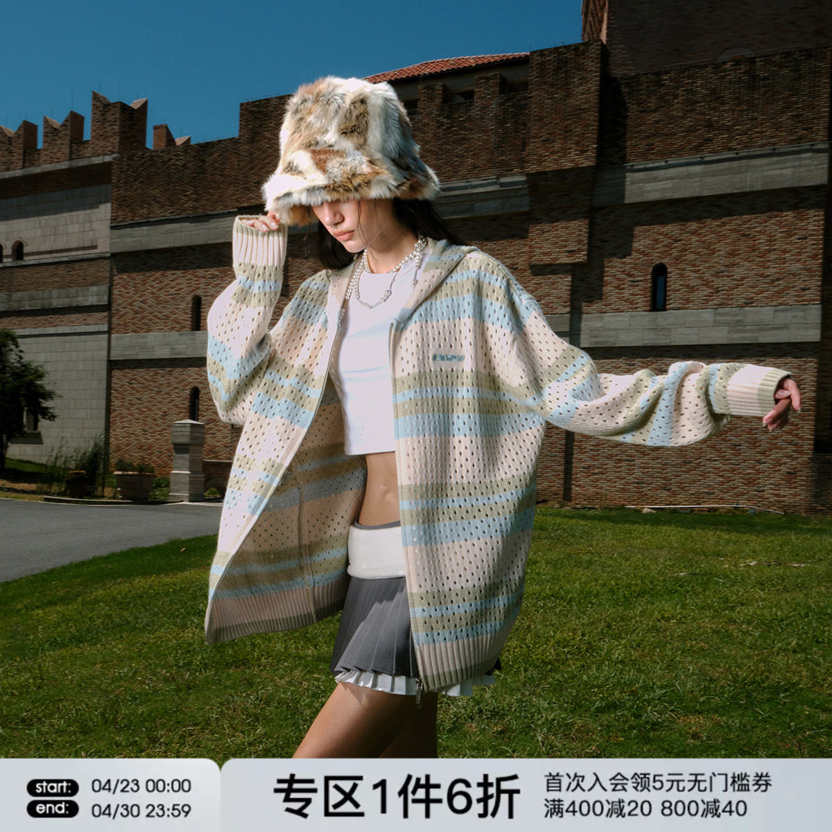 FORNINES镂空彩色条纹连帽针织衫潮牌毛衣外套男女情侣装春秋开衫