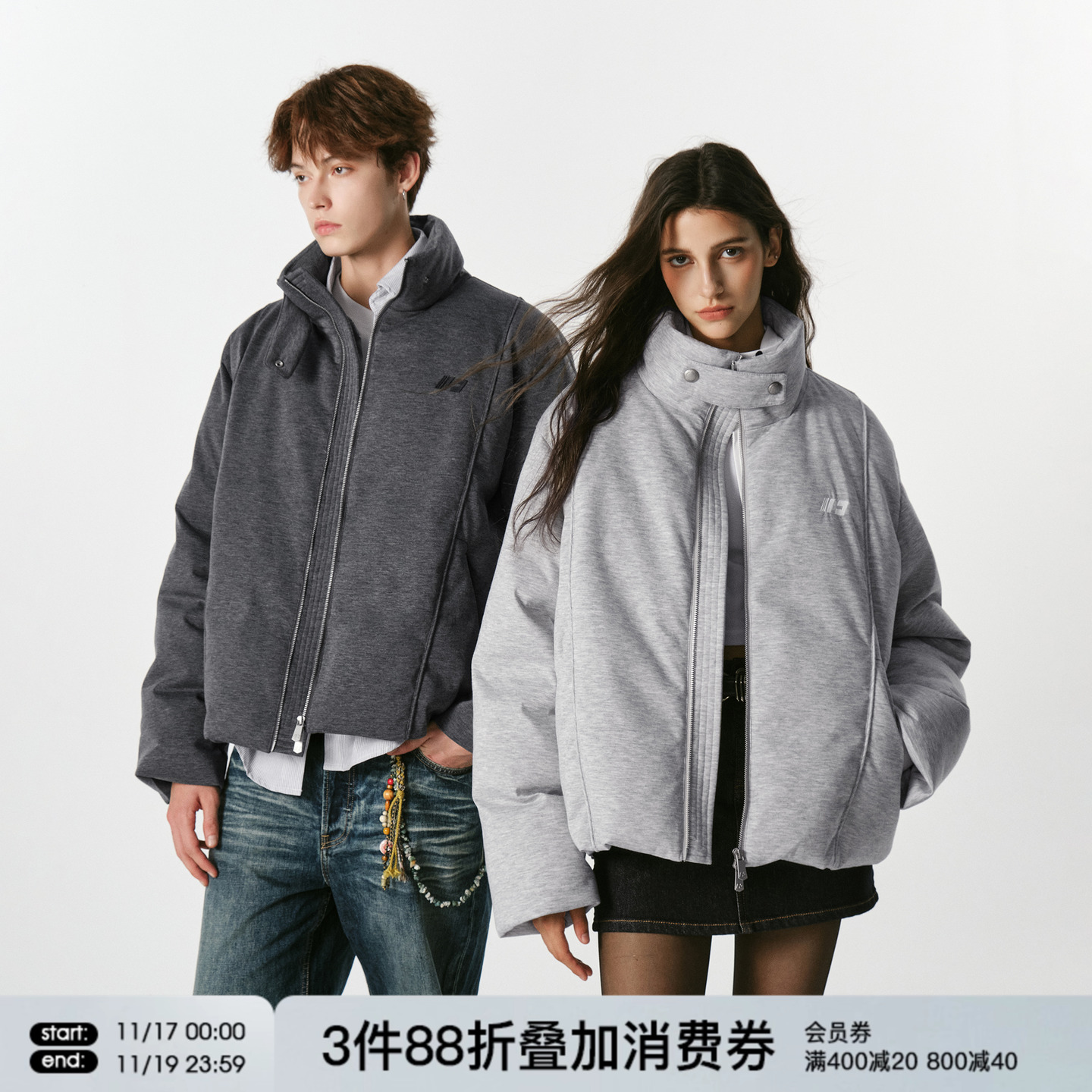 FORNINES防风立领90白鸭绒羽绒服男冬季情侣加厚防寒衣潮牌外套女