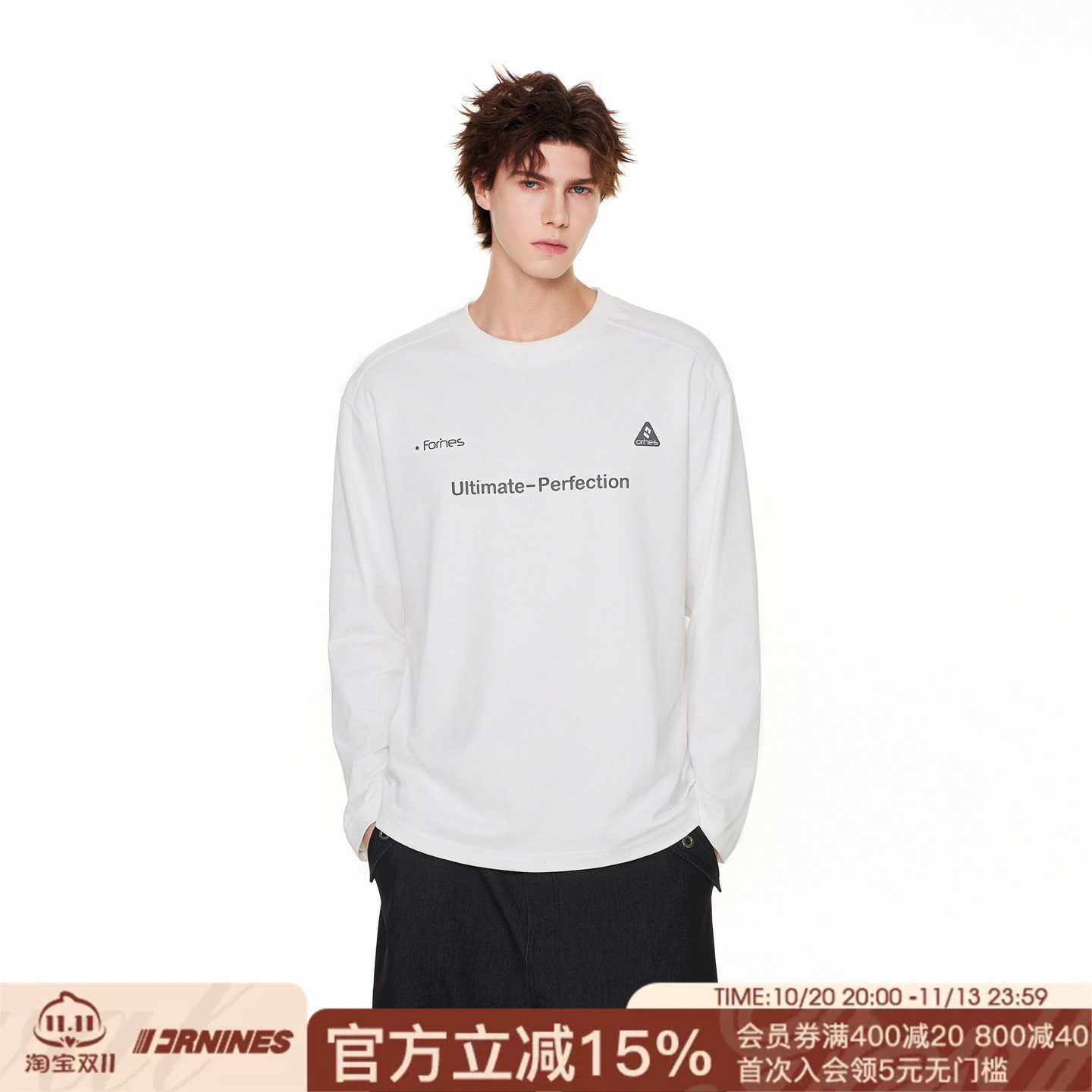FORNINES运动长袖T恤男款宽松休闲白色上衣女潮牌春秋内搭打底衫