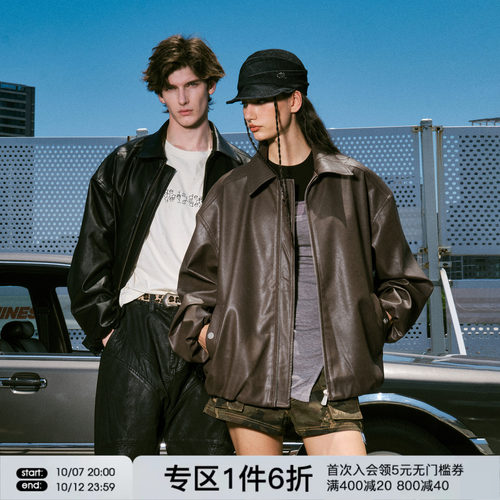 FORNINES美拉德皮衣外套男女微短款休闲pu夹克潮牌情侣春秋机车服