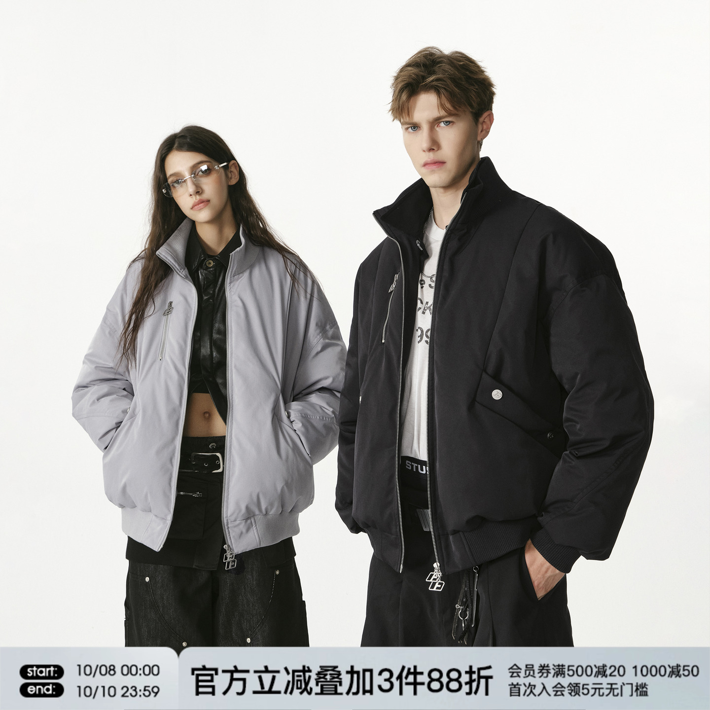 FORNINES防风立领棉衣男款冬季加厚棉袄潮牌棉服休闲防寒服外套女