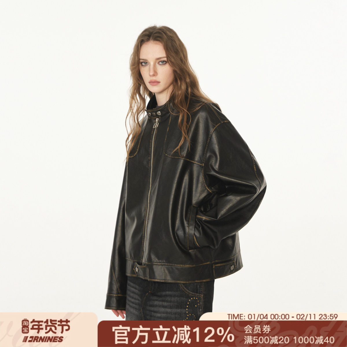 FORNINES复古渐变擦色pu皮外套男女潮牌机车服微短款皮衣春季夹克,男装,皮衣,淘宝优惠券,粉丝福利购,淘宝优惠卷