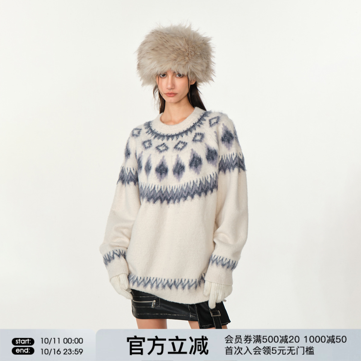 FORNINES费尔岛提花毛衣