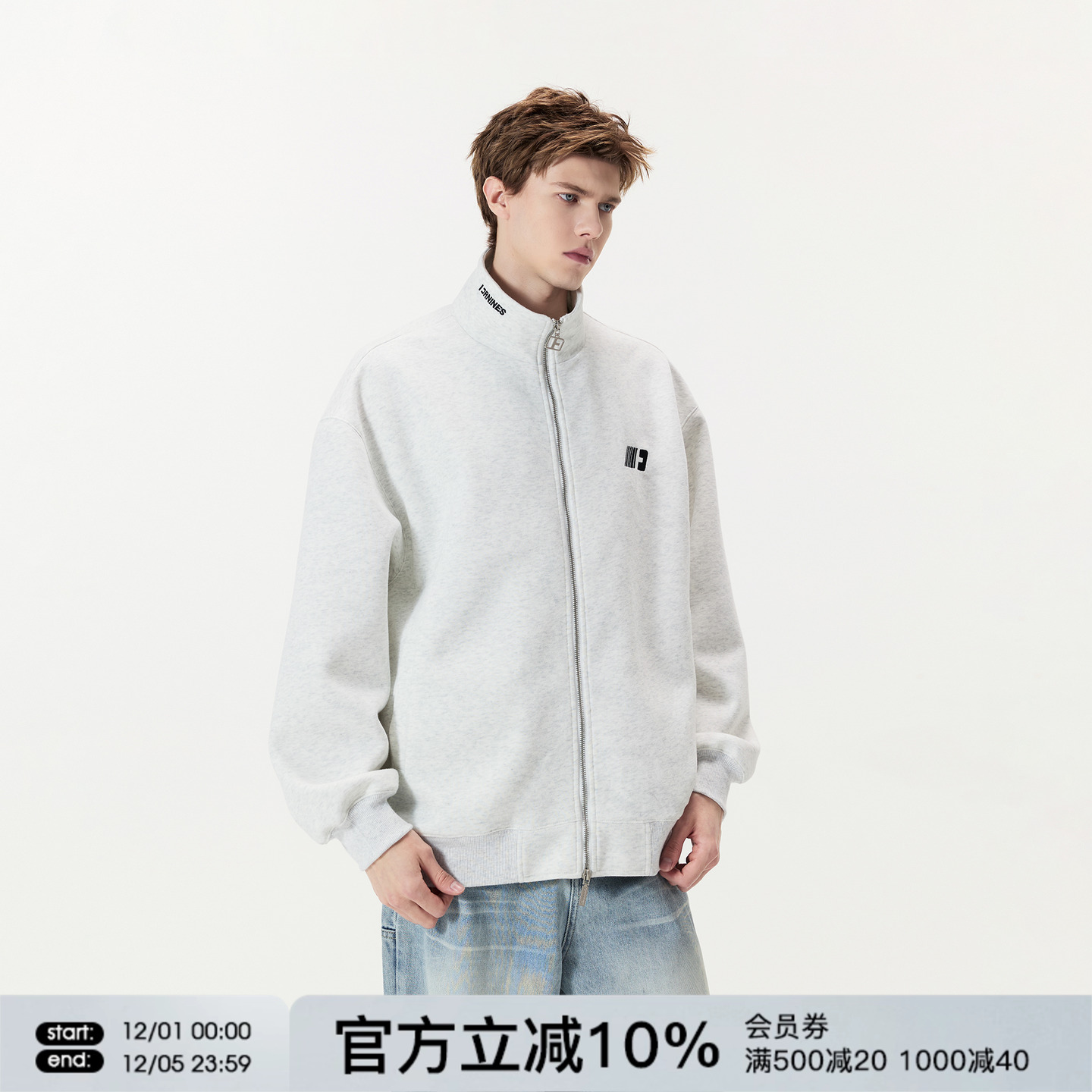 FORNINES刺绣立领拉链开衫加绒卫衣男女潮牌秋冬情侣美式加厚外套