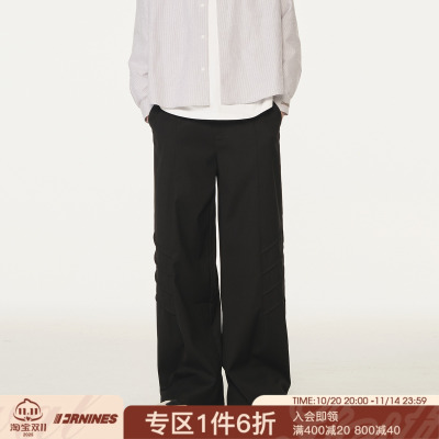 FORNINES设计感风琴褶皱直筒西裤