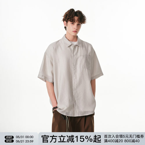 FORNINES极简纯色短袖衬衫男女2026夏季新款情侣半袖复古老钱上衣