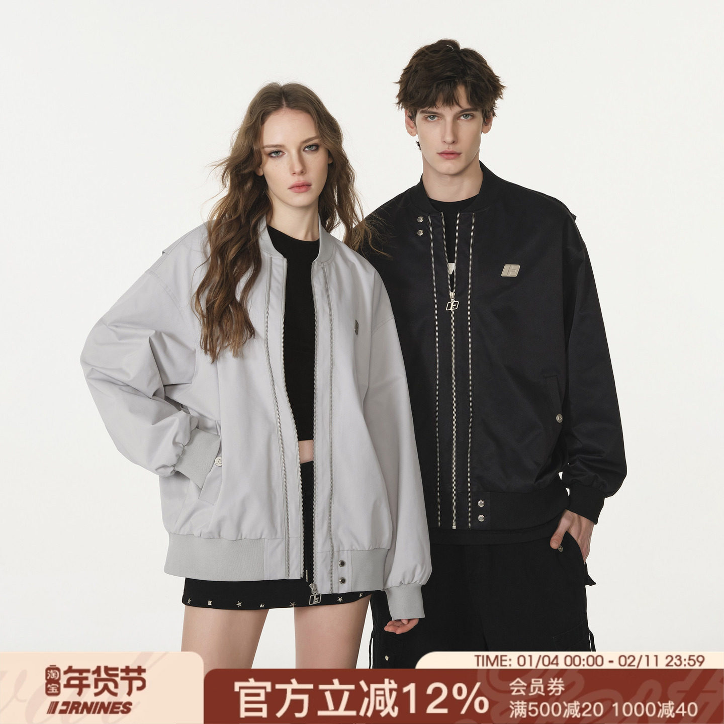 肖宇梁同款FORNINES防泼水夹克男女潮牌棒球服秋冬夹棉衣服厚外套