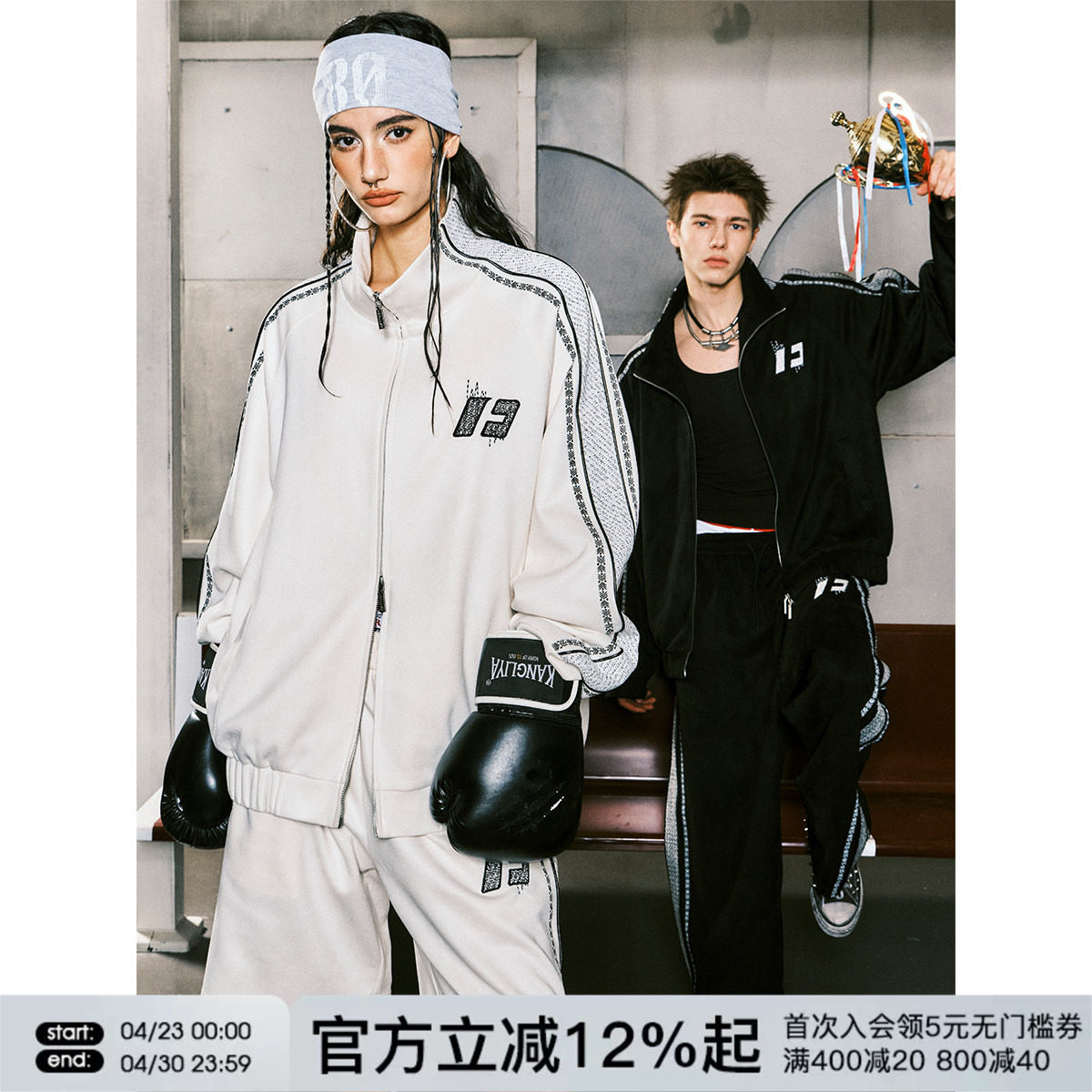 FORNINES拼接刺绣麂皮绒立领夹克男女情侣运动服潮牌春秋美式外套