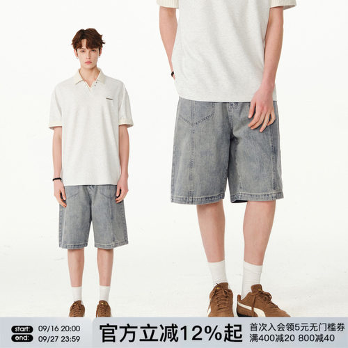 FORNINES水洗做旧牛仔短裤男款五分裤子潮牌夏季复古宽松休闲中裤