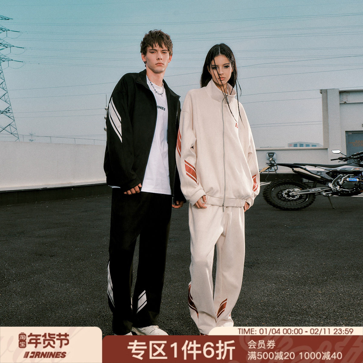 FORNINES麂皮绒夹克男潮牌秋冬情侣立领卫衣运动服套装开衫外套女