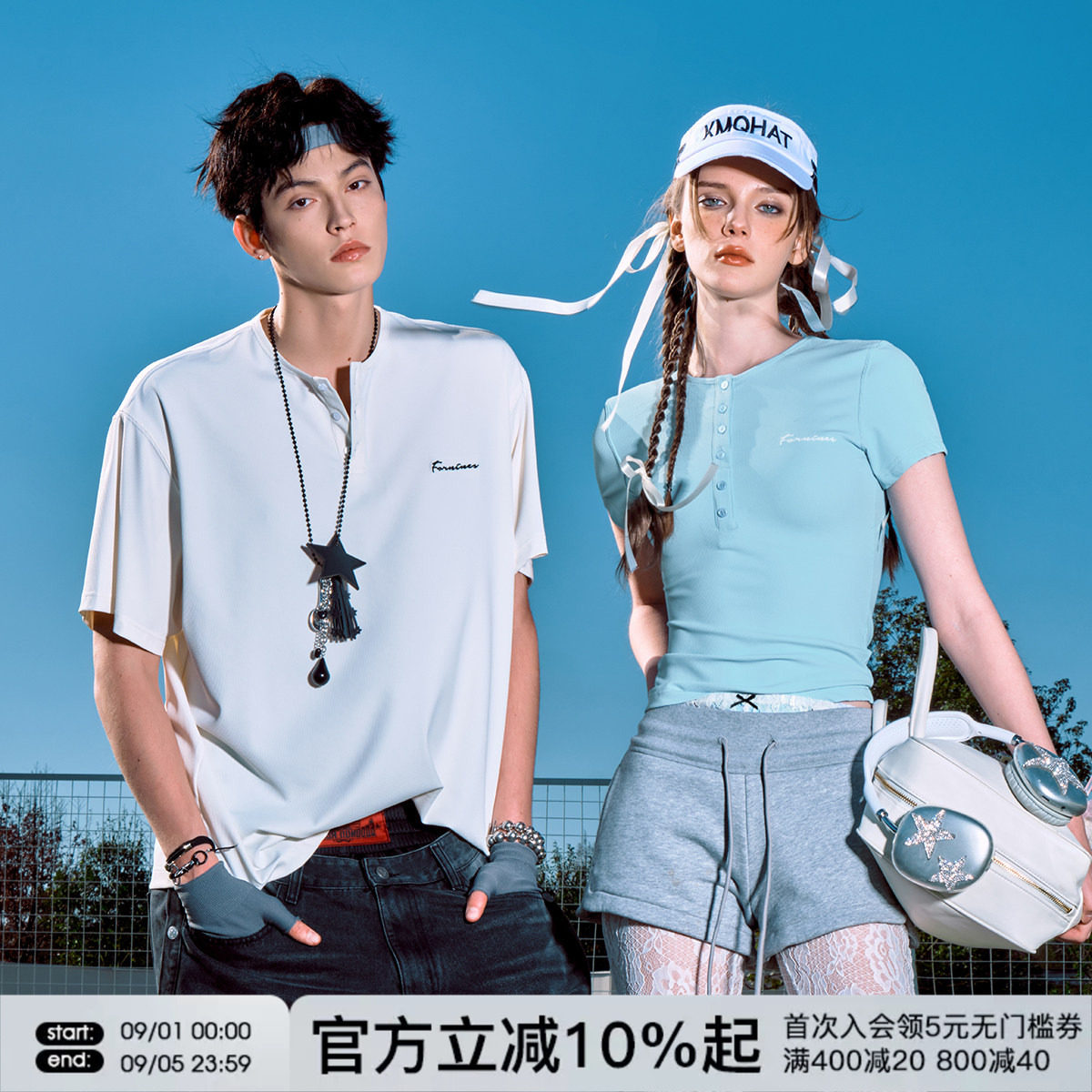 FORNINES凉感速干亨利领T恤图片