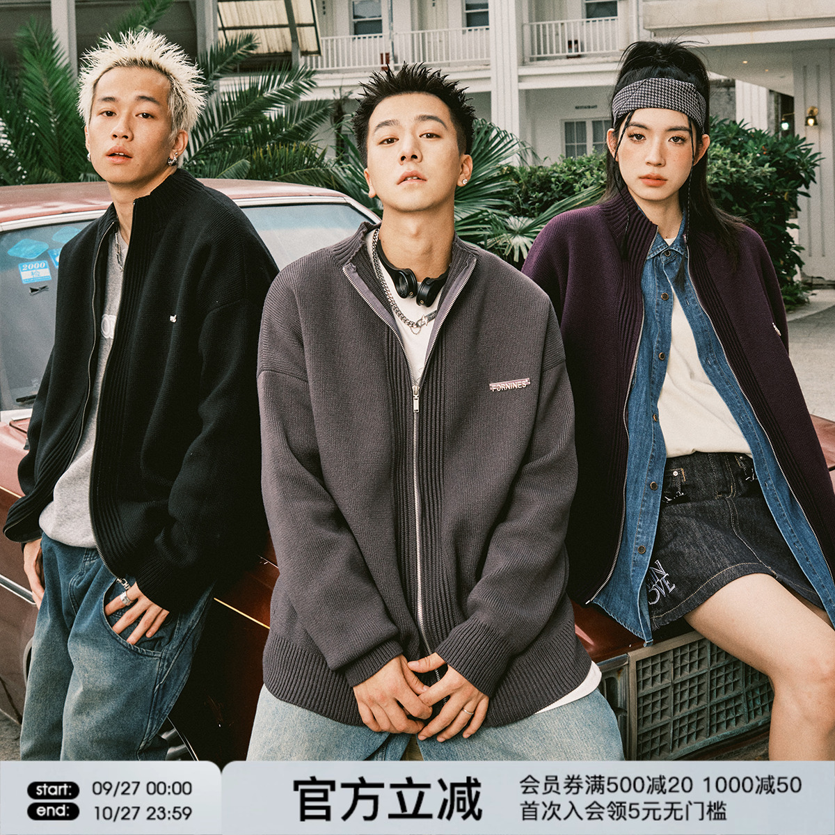 FORNINES美式开衫毛衣外套