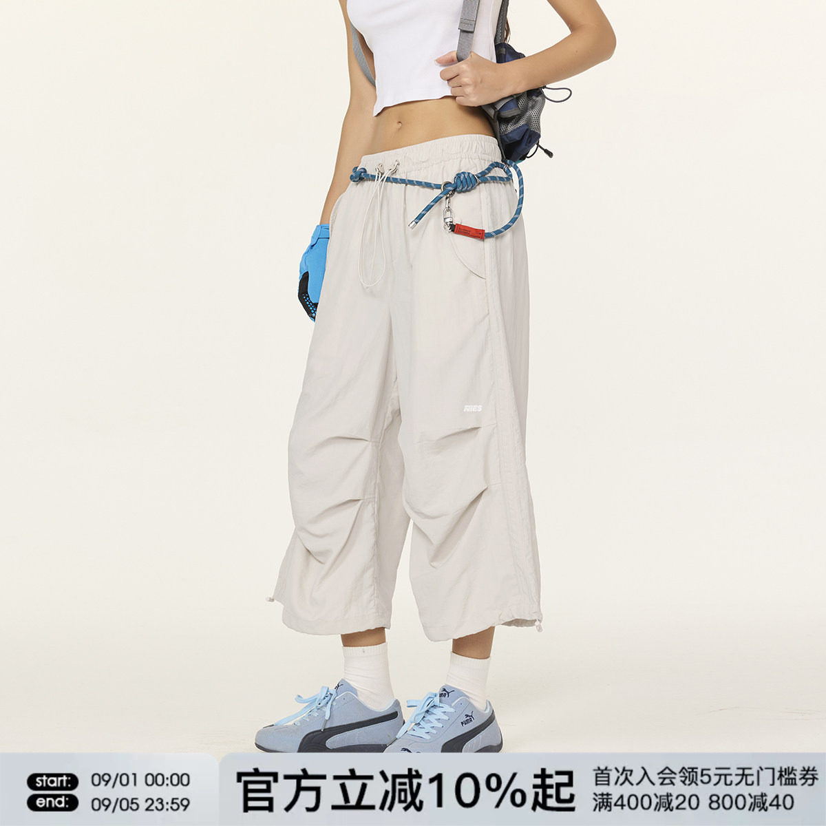 FORNINES褶皱7分伞兵裤男女宽松阔腿直筒裤潮牌夏季休闲七分裤子图片
