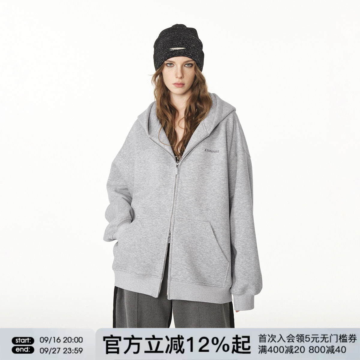 FORNINES重磅刺绣开衫卫衣图片