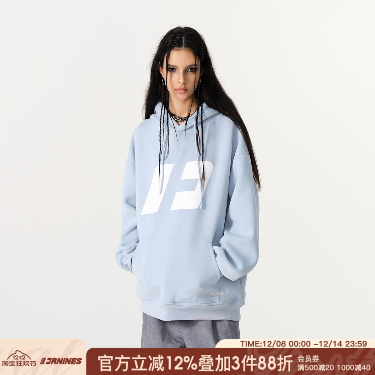 FORNINES重磅logo卫衣