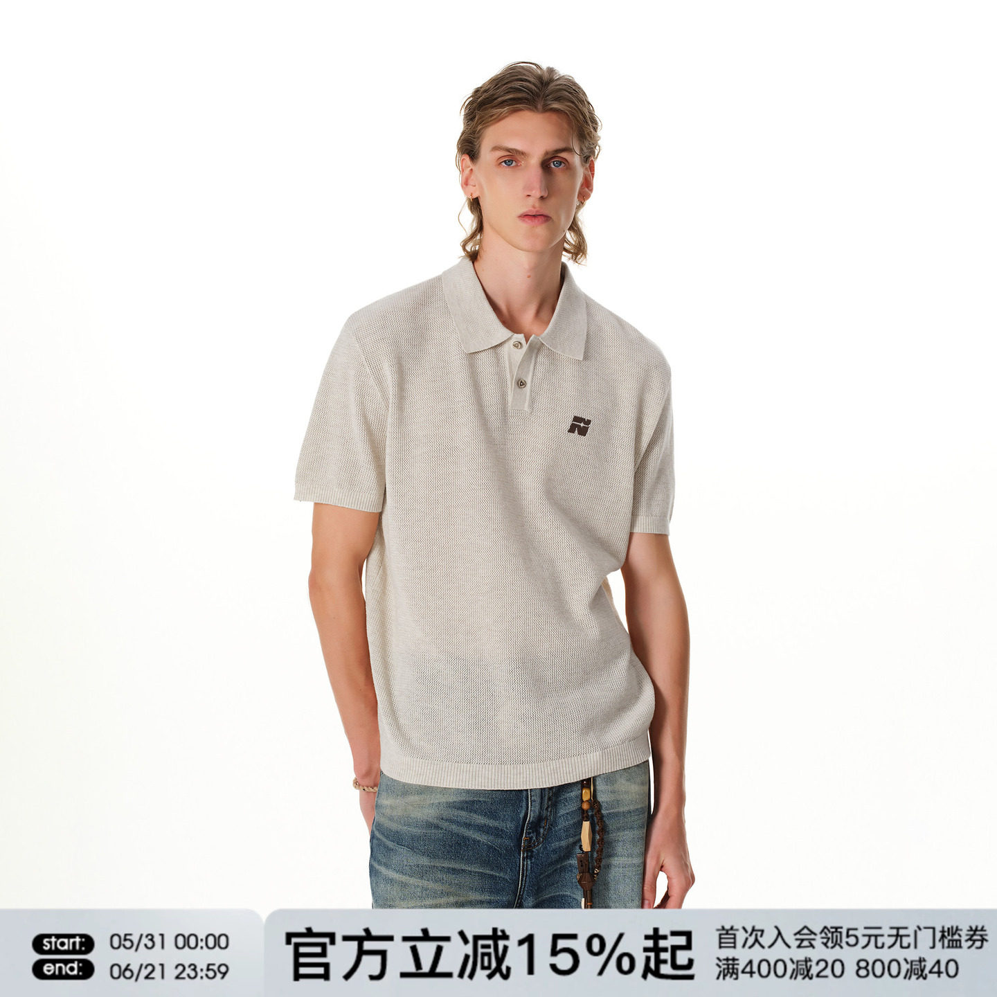 FORNINES羊毛混纺短袖针织polo衫男款上衣潮牌夏季翻领T恤半截袖