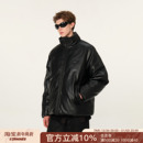 FORNINES白鸭绒立领pu皮面羽绒服男加厚防寒衣潮牌三防冬季 外套女