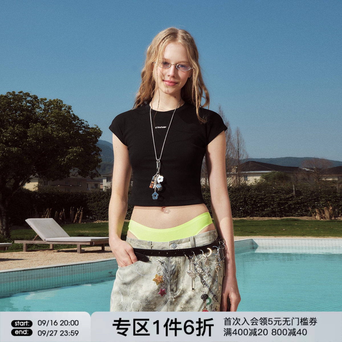 FORNINES短款收腰修身弹力短袖T恤女显瘦辣妹上衣夏季美式打底衫图片