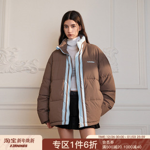 FORNINES防泼水冬季 面包服 加厚防寒服外套撞色立领棉衣男女情侣装