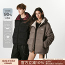 FORNINES防泼水90白鸭绒外套女潮牌情侣防寒面包服连帽羽绒服男款