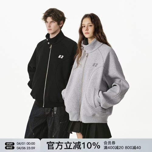 FORNINES重磅520g空气层立领卫衣男女情侣装开衫潮牌2026春季外套