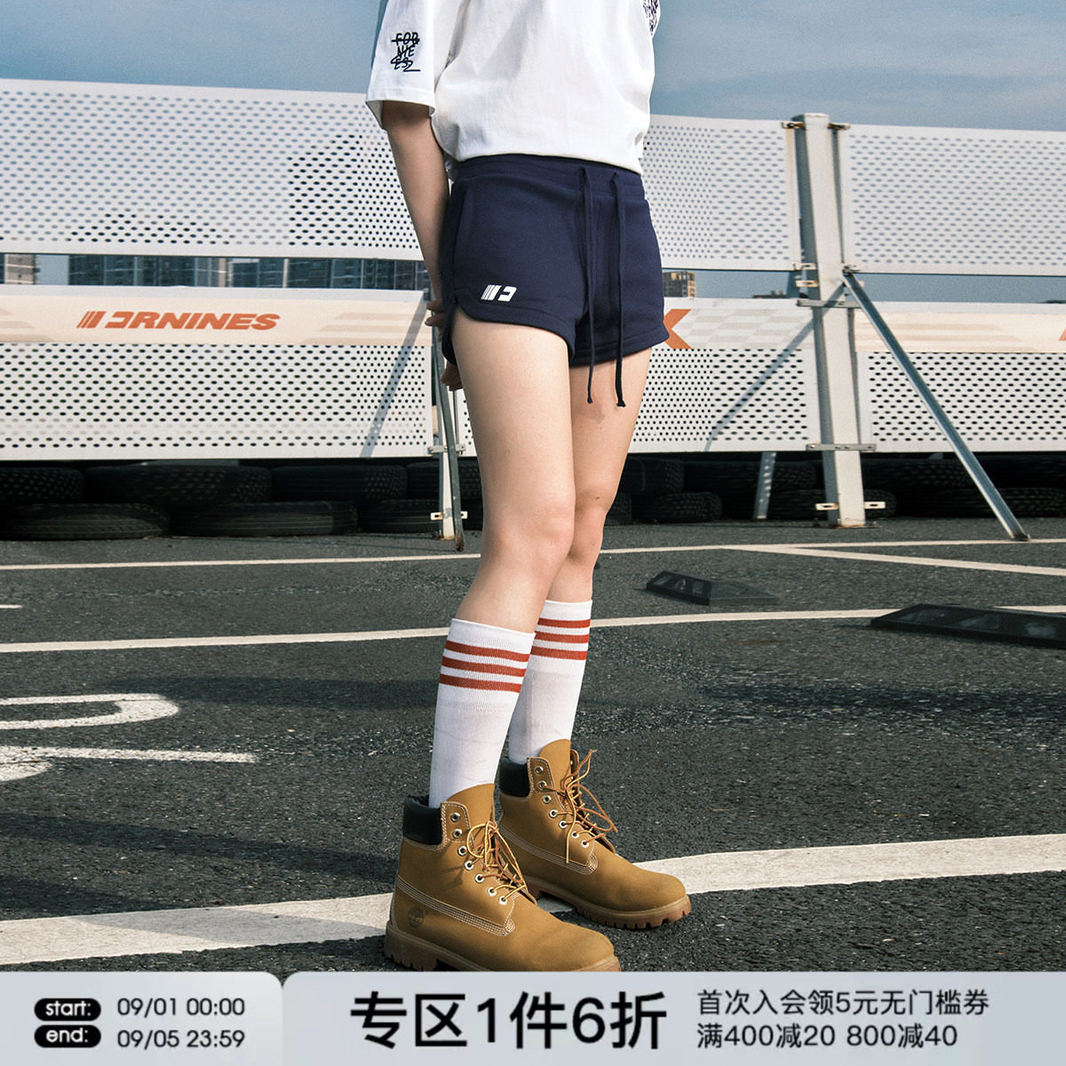 FORNINES简约基础logo运动短裤女夏季休闲裤百搭热裤针织三分裤子图片