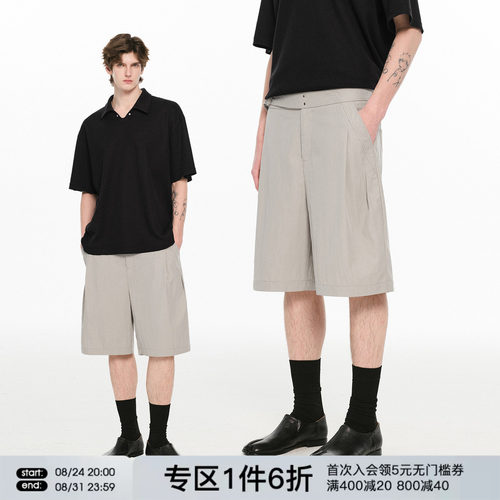 FORNINES莱赛尔混纺棉质短裤男宽松西裤直筒五分裤子夏季休闲中裤