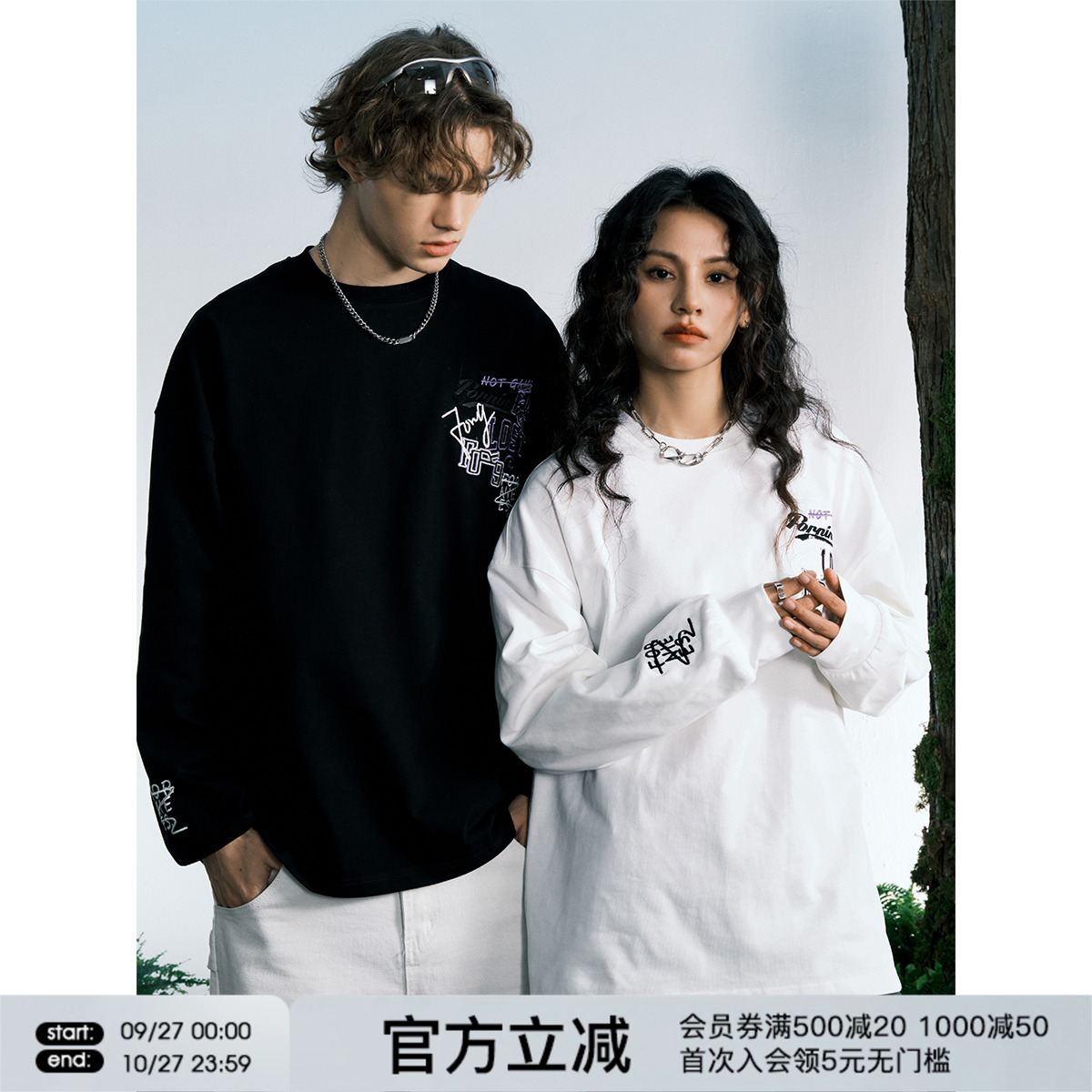 FORNINES美式重磅刺绣长袖T恤