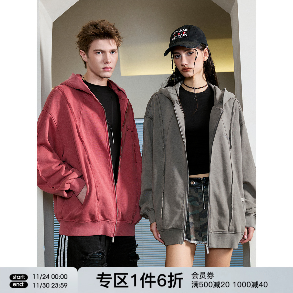 FORNINES水洗做旧460g纯棉卫衣